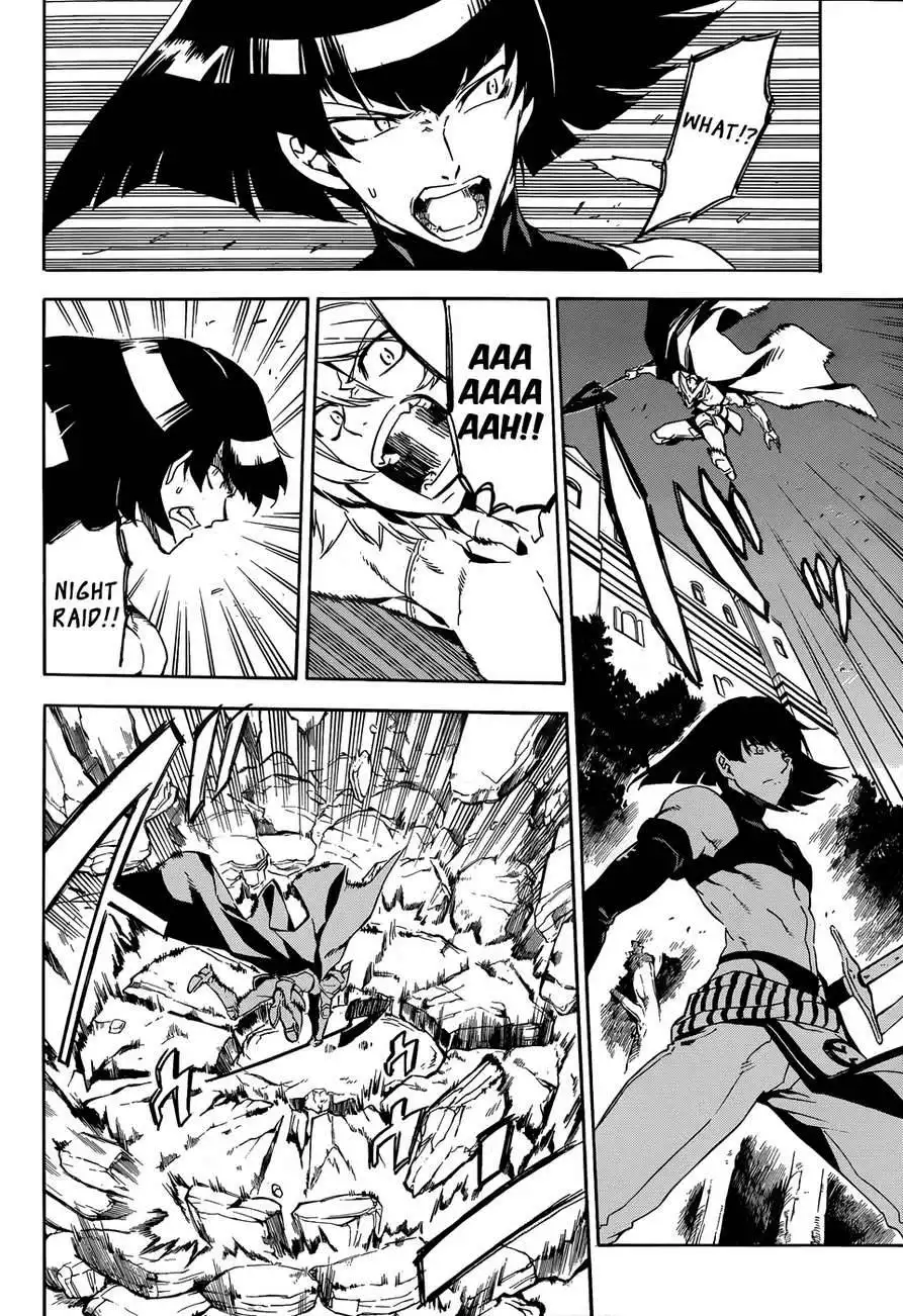 Akame ga Kill! Chapter 48 36